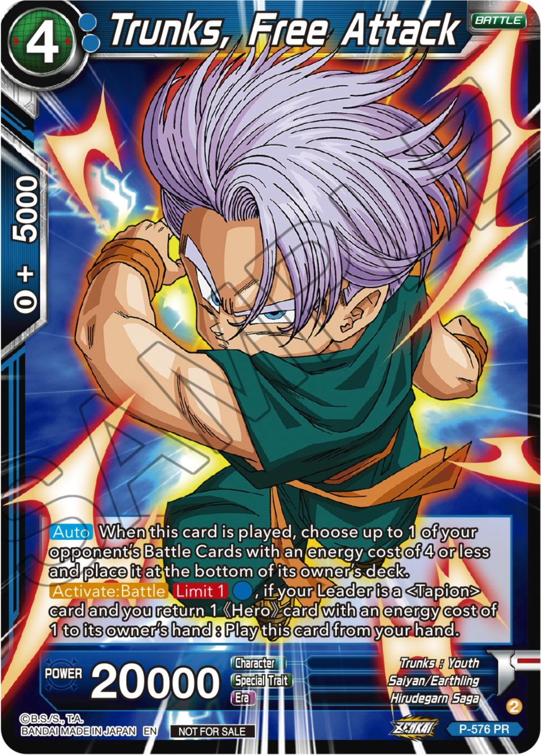 Trunks, Free Attack (Zenkai Series Tournament Pack Vol.7) (P-576) [Tournament Promotion Cards] | Fandemonia Ltd