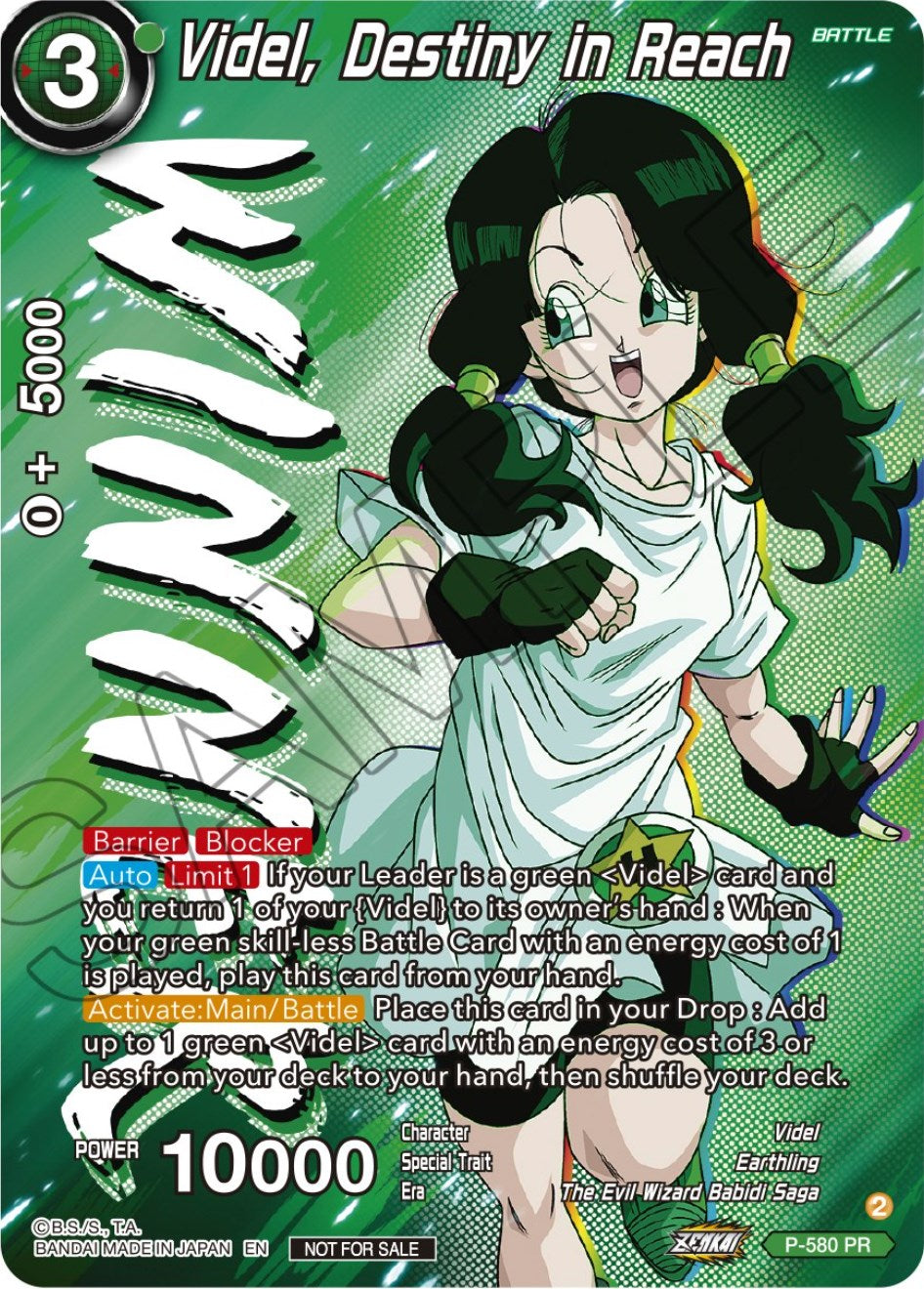 Videl, Destiny in Reach (Zenkai Series Tournament Pack Vol.7) (Winner) (P-580) [Tournament Promotion Cards] | Fandemonia Ltd