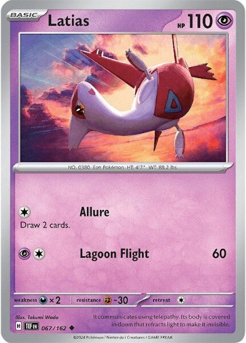 Latias (067/162) [Scarlet & Violet: Temporal Forces] | Fandemonia Ltd