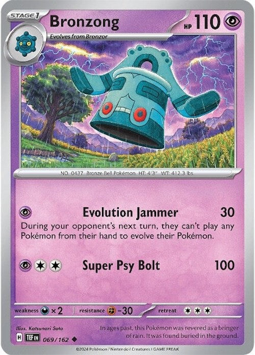 Bronzong (069/162) [Scarlet & Violet: Temporal Forces] | Fandemonia Ltd