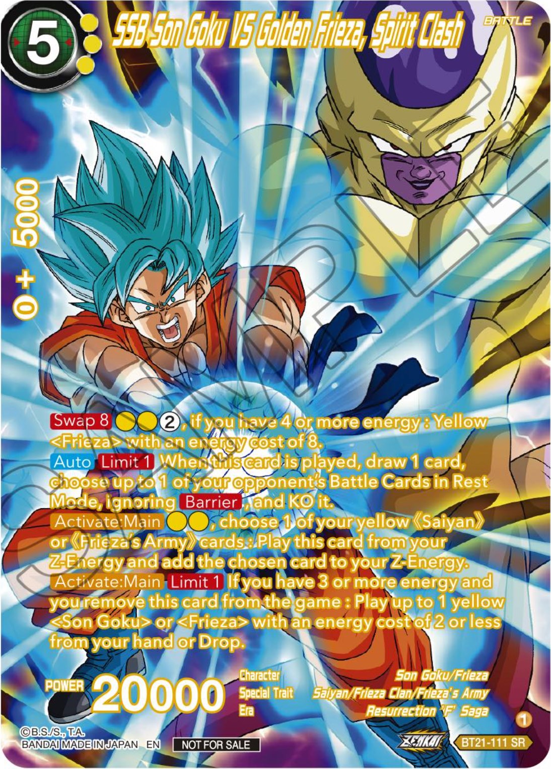 SSB Son Goku VS Golden Frieza, Spirit Clash (Premium Alt-Art Card Set 2024 Vol.1) (BT21-111) [Promotion Cards] | Fandemonia Ltd