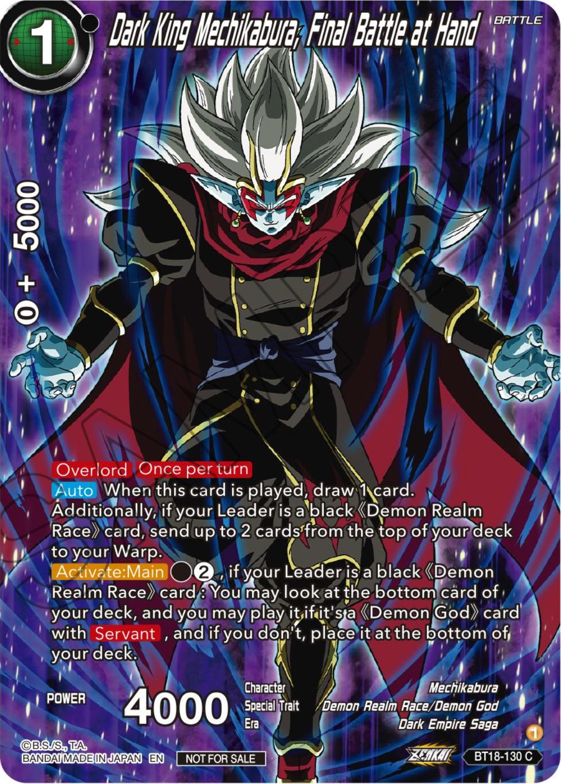 Dark King Mechikabura, Final Battle at Hand (Premium Alt-Art Card Set 2024 Vol.1) (BT18-130) [Promotion Cards] | Fandemonia Ltd