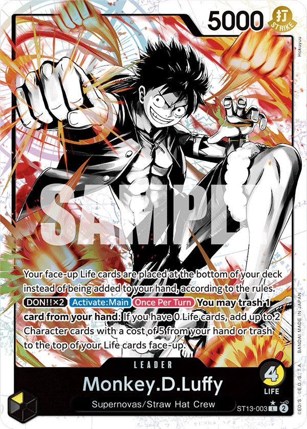 Monkey.D.Luffy (Parallel) [Ultra Deck: The Three Brothers] | Fandemonia Ltd