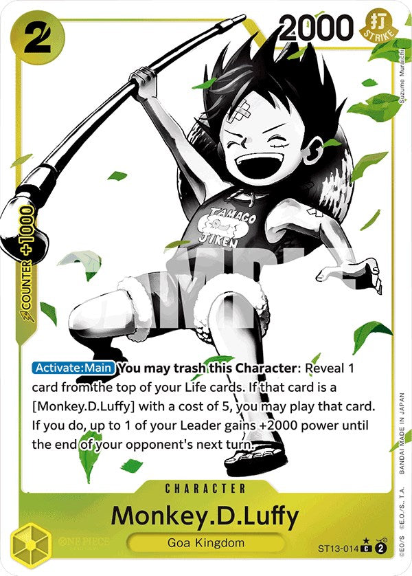 Monkey.D.Luffy (Parallel) [Ultra Deck: The Three Brothers] | Fandemonia Ltd