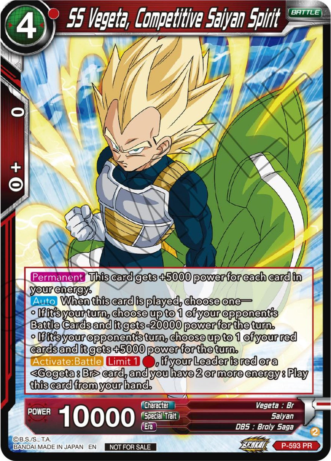 SS Vegeta, Competitive Saiyan Spirit (Deluxe Pack 2024 Vol.1) (P-593) [Promotion Cards] | Fandemonia Ltd