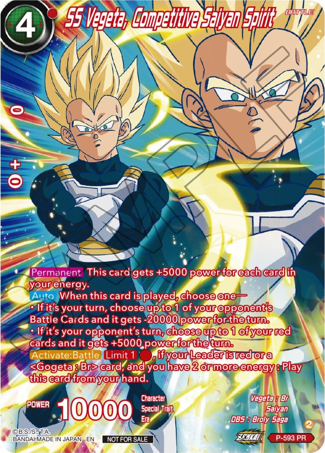 SS Vegeta, Competitive Saiyan Spirit (Alternate Art) (Deluxe Pack 2024 Vol.1) (P-593) [Promotion Cards] | Fandemonia Ltd