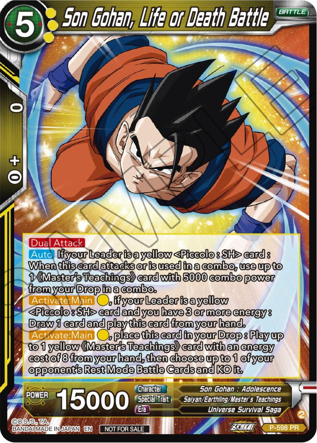 Son Gohan, Life or Death Battle (Deluxe Pack 2024 Vol.1) (P-598) [Promotion Cards] | Fandemonia Ltd