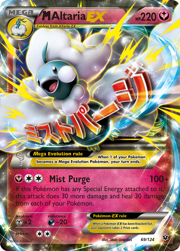 M Altaria EX (69/124) [XY: Fates Collide] | Fandemonia Ltd