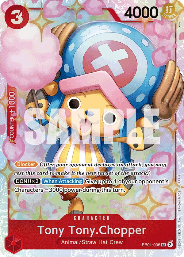 Tony Tony.Chopper [Extra Booster: Memorial Collection] | Fandemonia Ltd