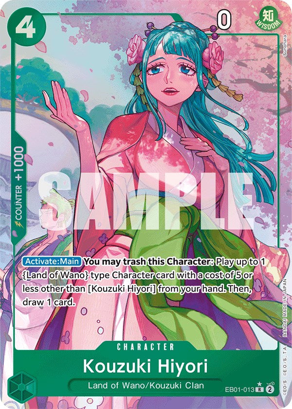 Kouzuki Hiyori (Alternate Art) [Extra Booster: Memorial Collection] | Fandemonia Ltd