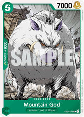 Mountain God [Extra Booster: Memorial Collection] | Fandemonia Ltd