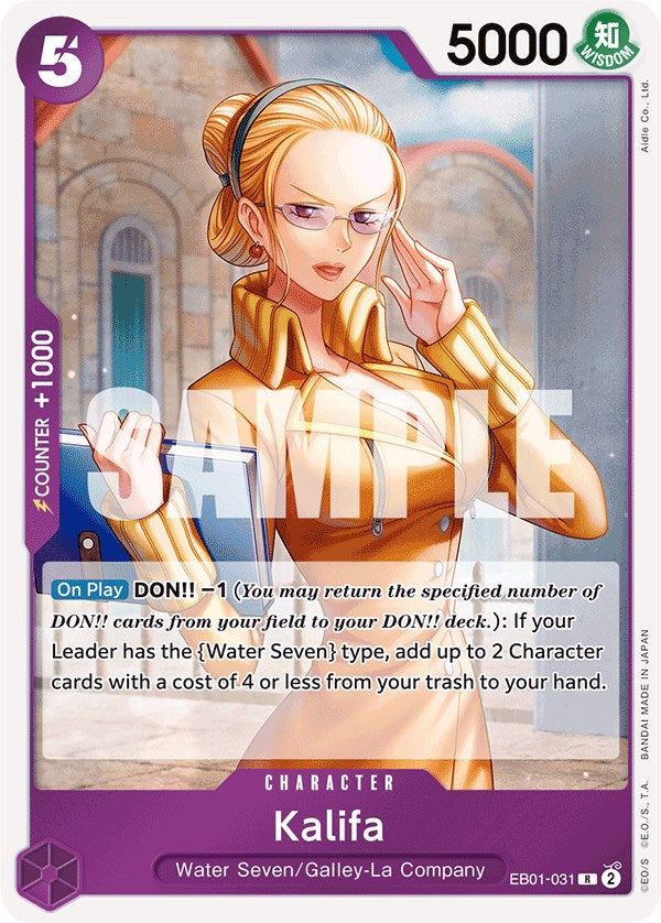 Kalifa [Extra Booster: Memorial Collection] | Fandemonia Ltd