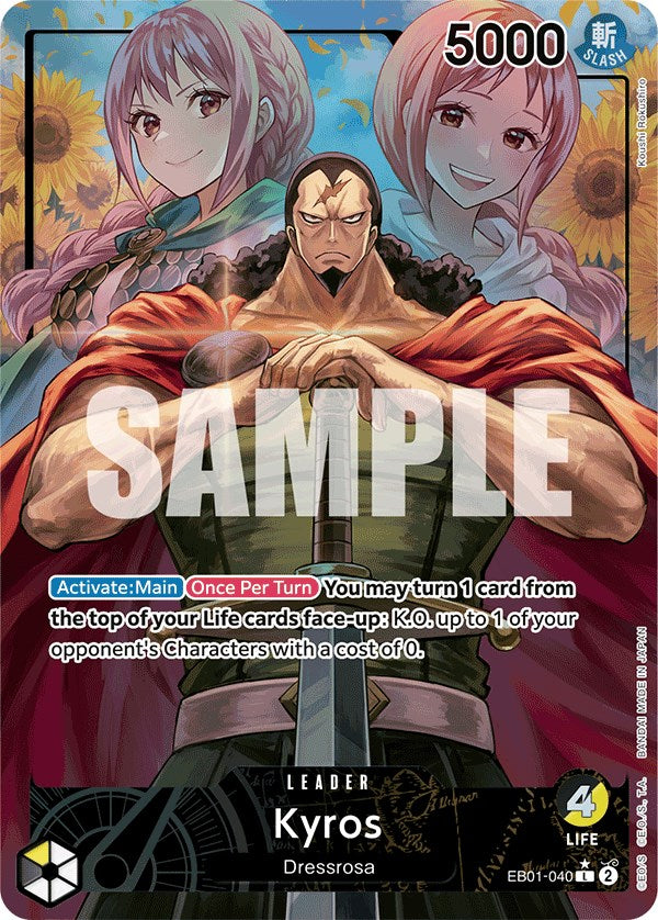 Kyros (Alternate Art) [Extra Booster: Memorial Collection] | Fandemonia Ltd