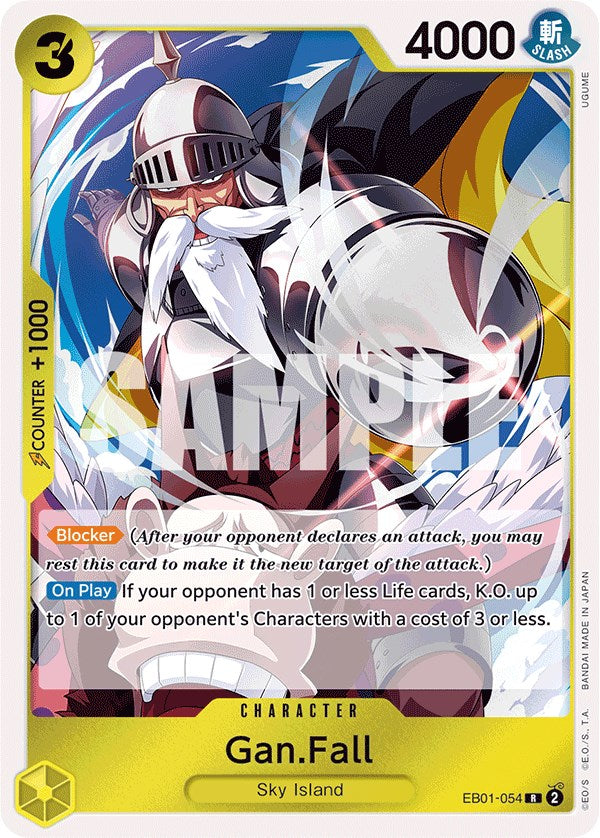 Gan.Fall [Extra Booster: Memorial Collection] | Fandemonia Ltd