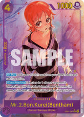 Mr.2.Bon.Kurei(Bentham) (Alternate Art) [Extra Booster: Memorial Collection] | Fandemonia Ltd