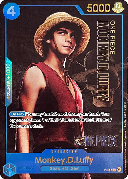 Monkey.D.Luffy [Live Action Edition] | Fandemonia Ltd