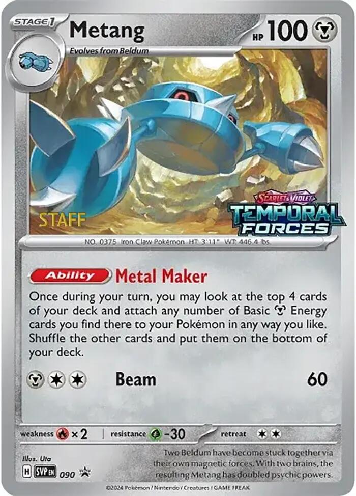 Metang (090) (Staff Prerelease Promo) [Scarlet & Violet: Black Star Promos] | Fandemonia Ltd