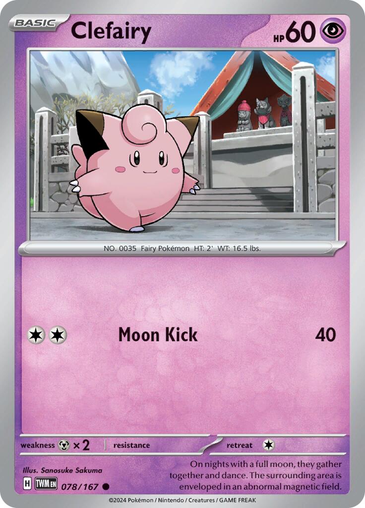 Clefairy (078/167) [Scarlet & Violet: Twilight Masquerade] | Fandemonia Ltd