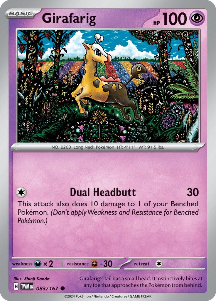 Girafarig (083/167) [Scarlet & Violet: Twilight Masquerade] | Fandemonia Ltd