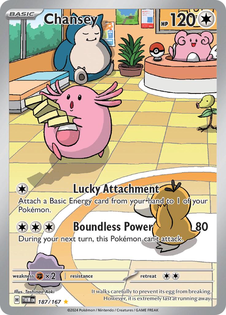 Chansey (187/167) [Scarlet & Violet: Twilight Masquerade] | Fandemonia Ltd