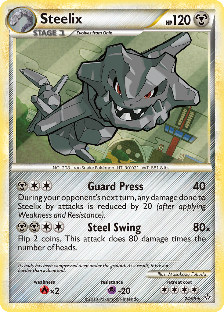 Steelix (24/95) [HeartGold & SoulSilver: Unleashed] | Fandemonia Ltd