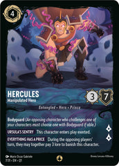 Hercules - Manipulated Hero (7/31) [Illumineer's Quest: Deep Trouble] | Fandemonia Ltd