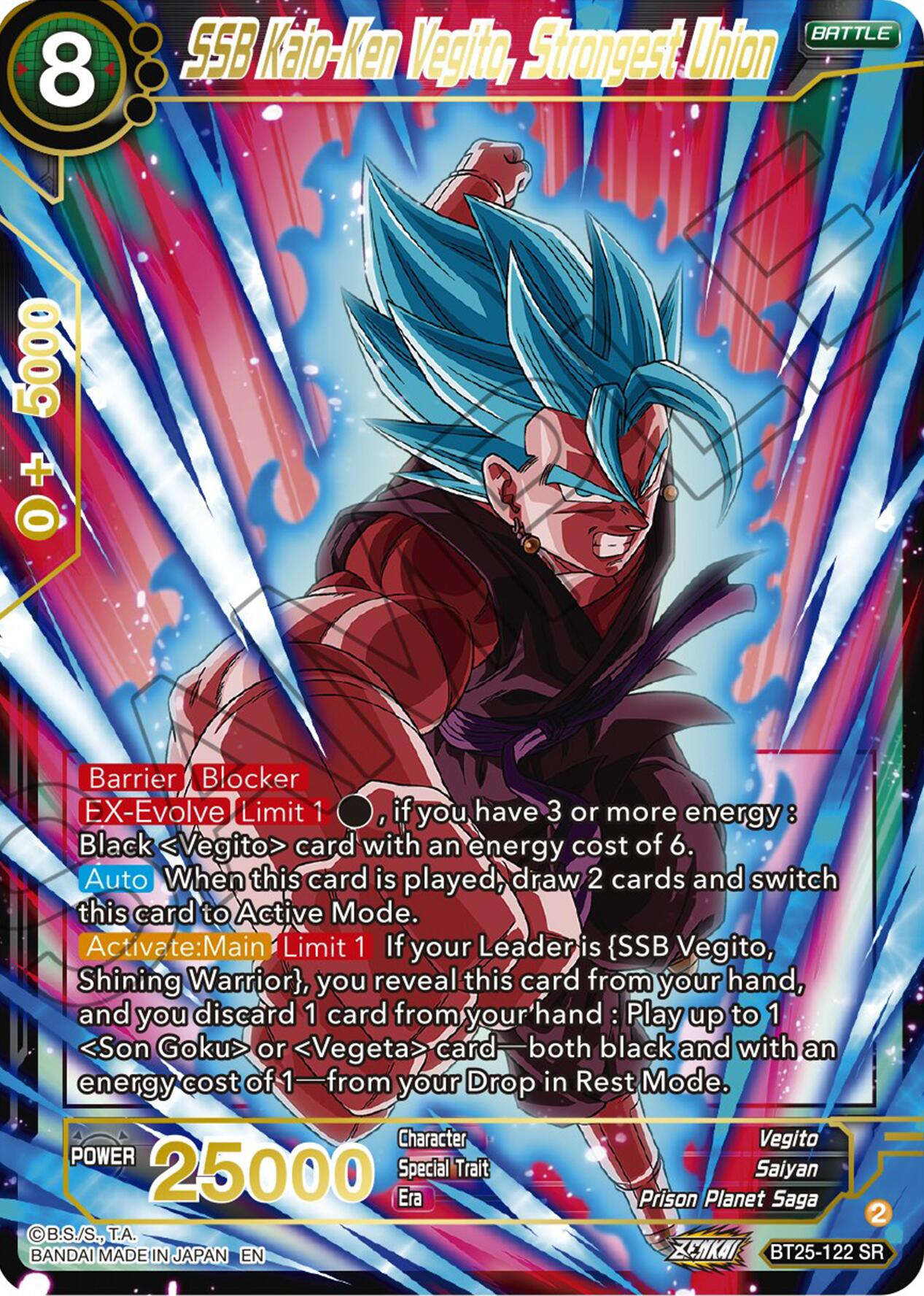 SSB Kaio-Ken Vagito, Strongest Union (BT25-122) [Legend of the Dragon Balls] | Fandemonia Ltd