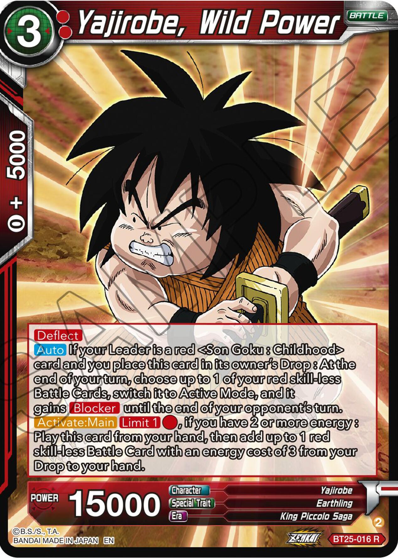 Yajirobe, Wild Power (BT25-016) [Legend of the Dragon Balls] | Fandemonia Ltd