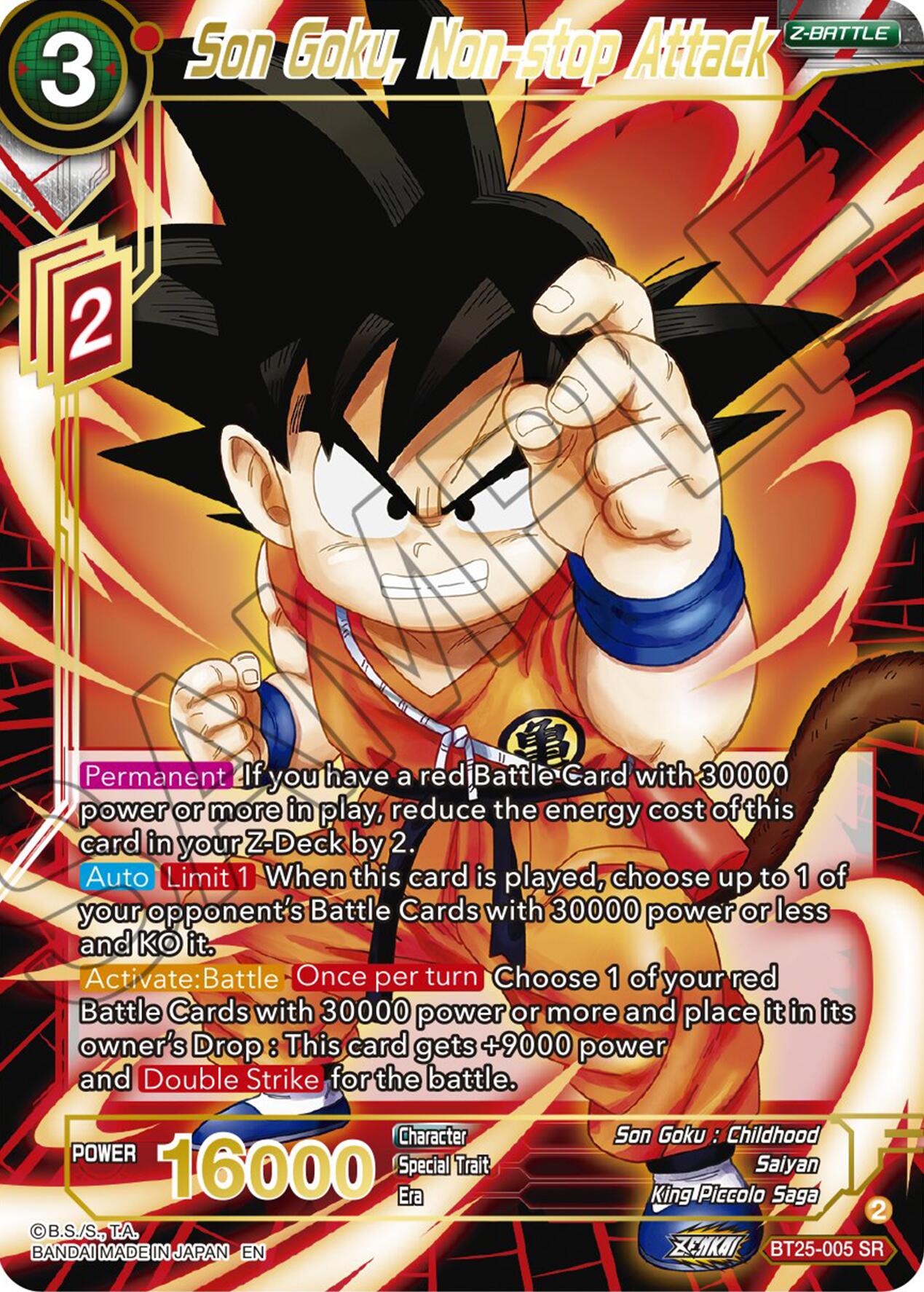 Son Goku, Non-stop Attack (BT25-005) [Legend of the Dragon Balls] | Fandemonia Ltd