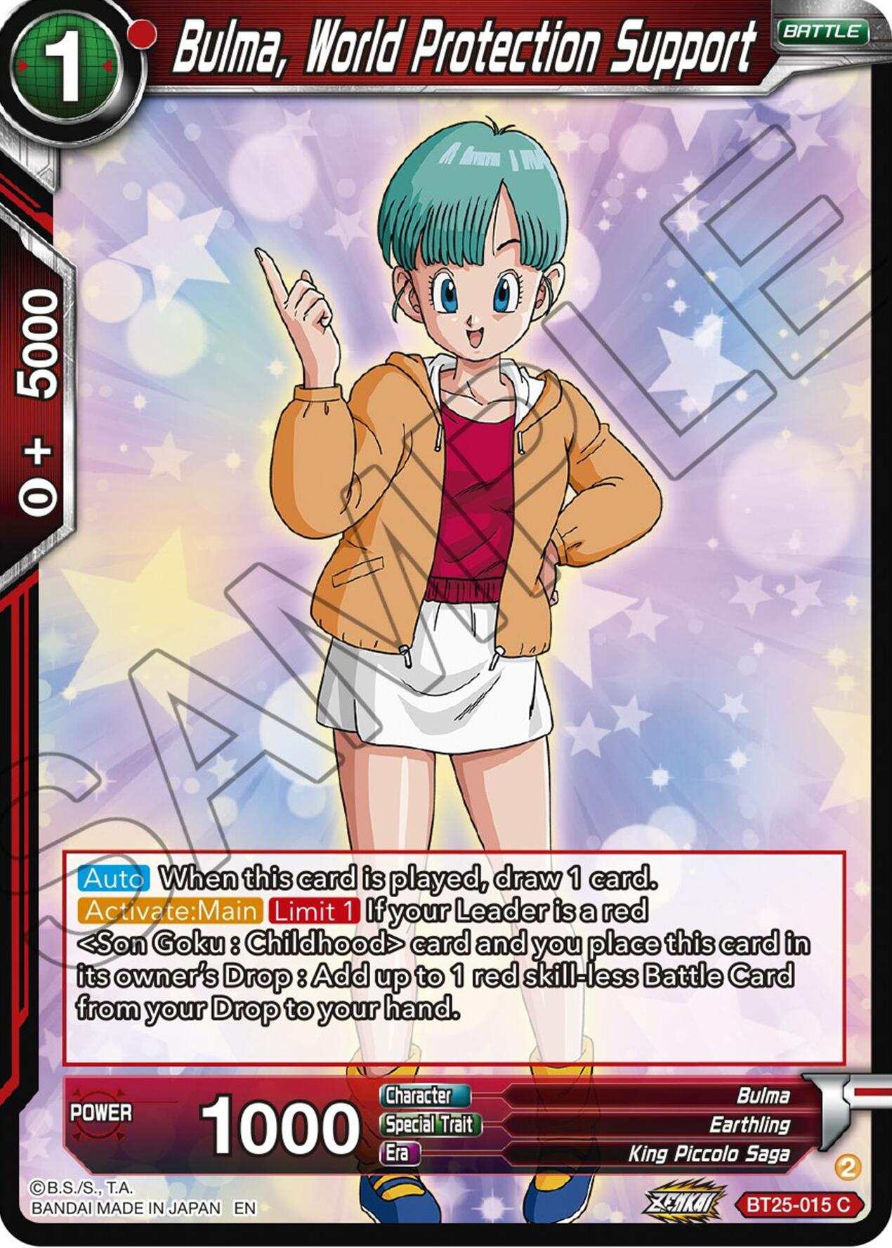 Bulma, World Protection Support (BT25-015) [Legend of the Dragon Balls] | Fandemonia Ltd