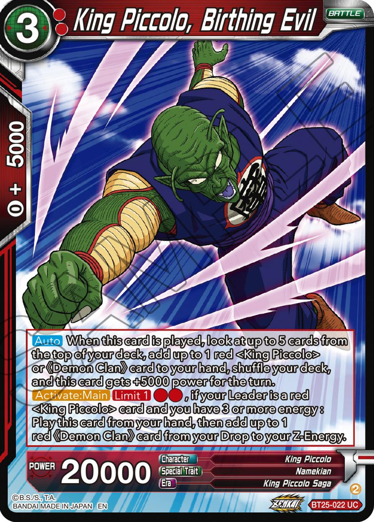 King Piccolo, Birthing Evil (BT25-022) [Legend of the Dragon Balls] | Fandemonia Ltd