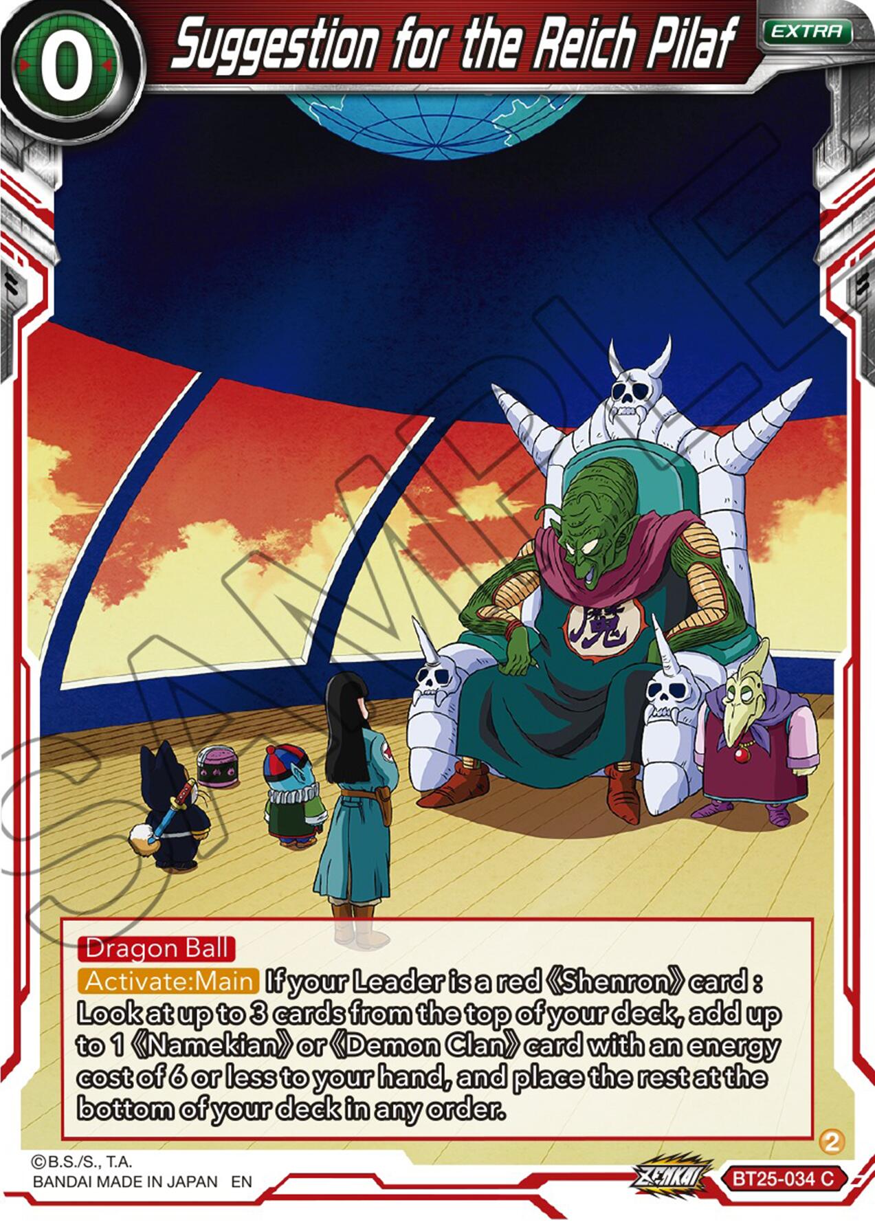 Suggestion for the Reich Pilaf (BT25-034) [Legend of the Dragon Balls] | Fandemonia Ltd