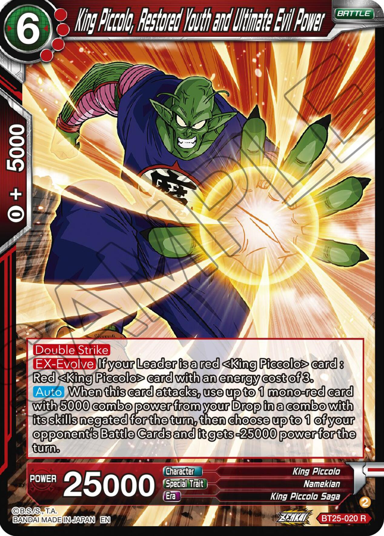 King Piccolo, Restored Youth and Ultimate Evil Power (BT25-020) [Legend of the Dragon Balls] | Fandemonia Ltd