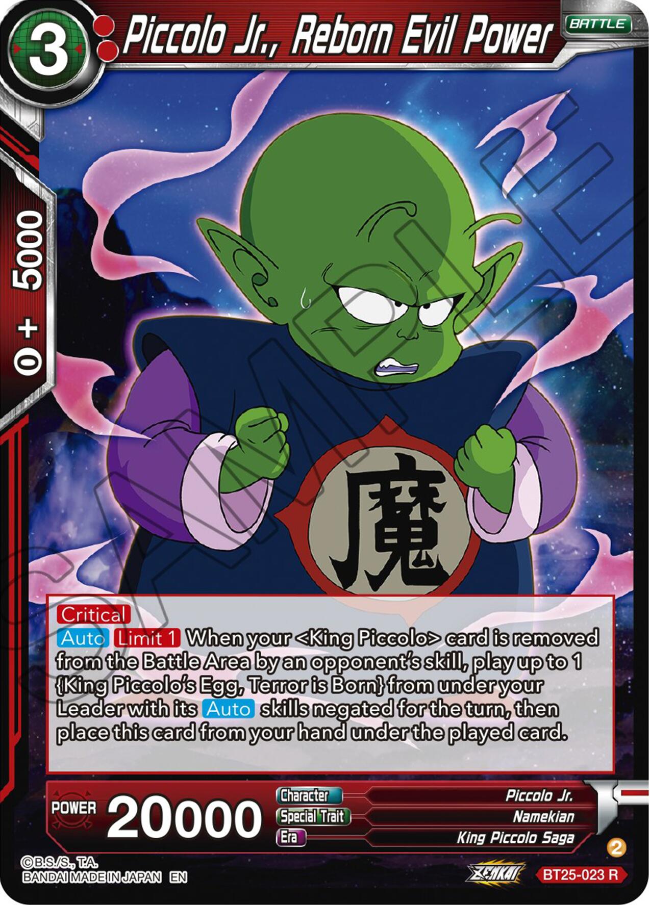 Piccolo Jr., Reborn Evil Power (BT25-023) [Legend of the Dragon Balls] | Fandemonia Ltd