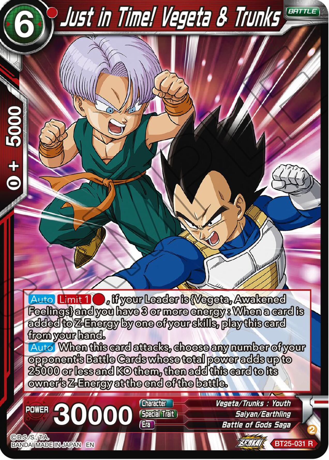 Just in Time! Vegeta & Trunks (BT25-031) [Legend of the Dragon Balls] | Fandemonia Ltd