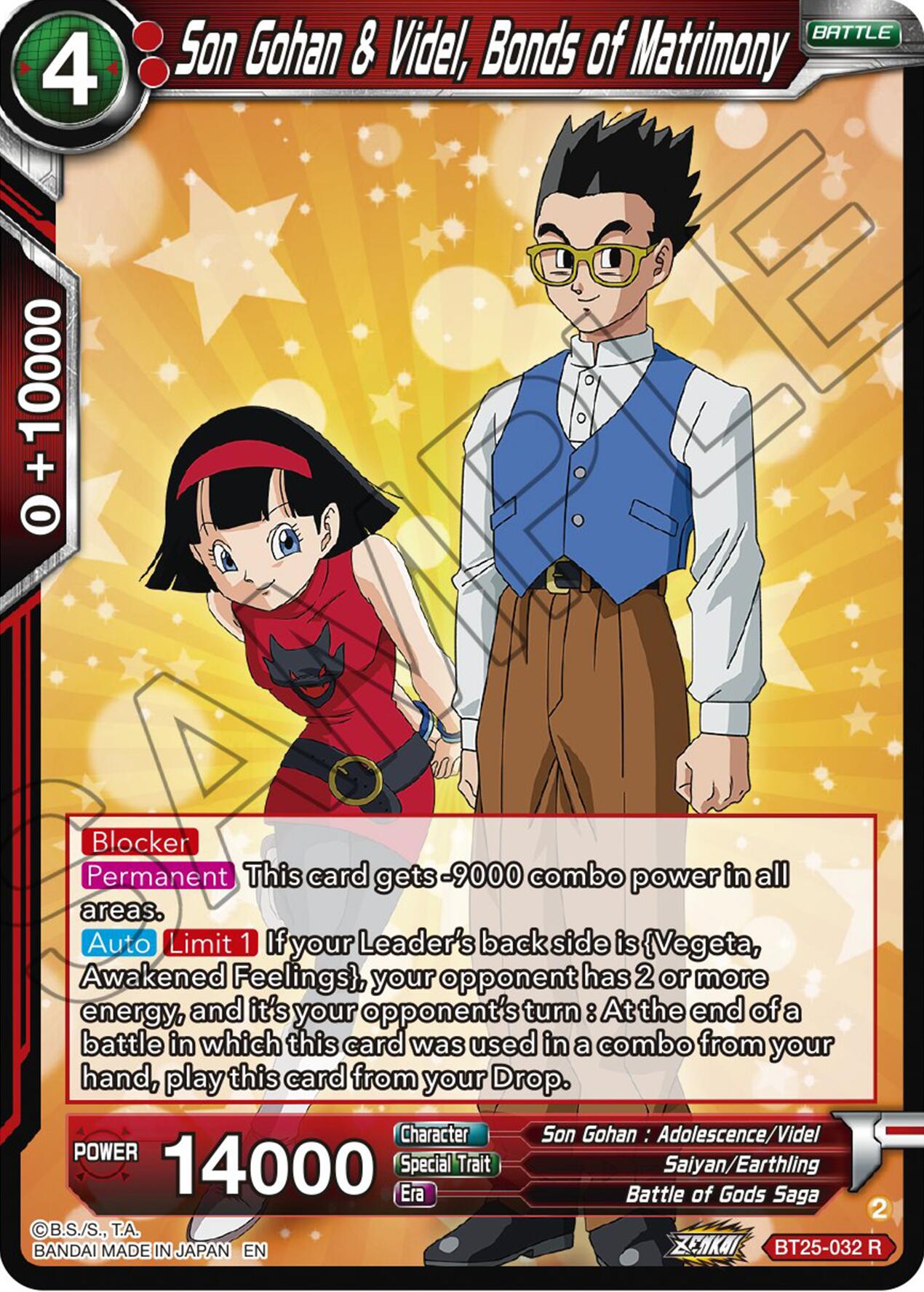 Son Gohan & Videl, Bonds of Matrimony (BT25-032) [Legend of the Dragon Balls] | Fandemonia Ltd