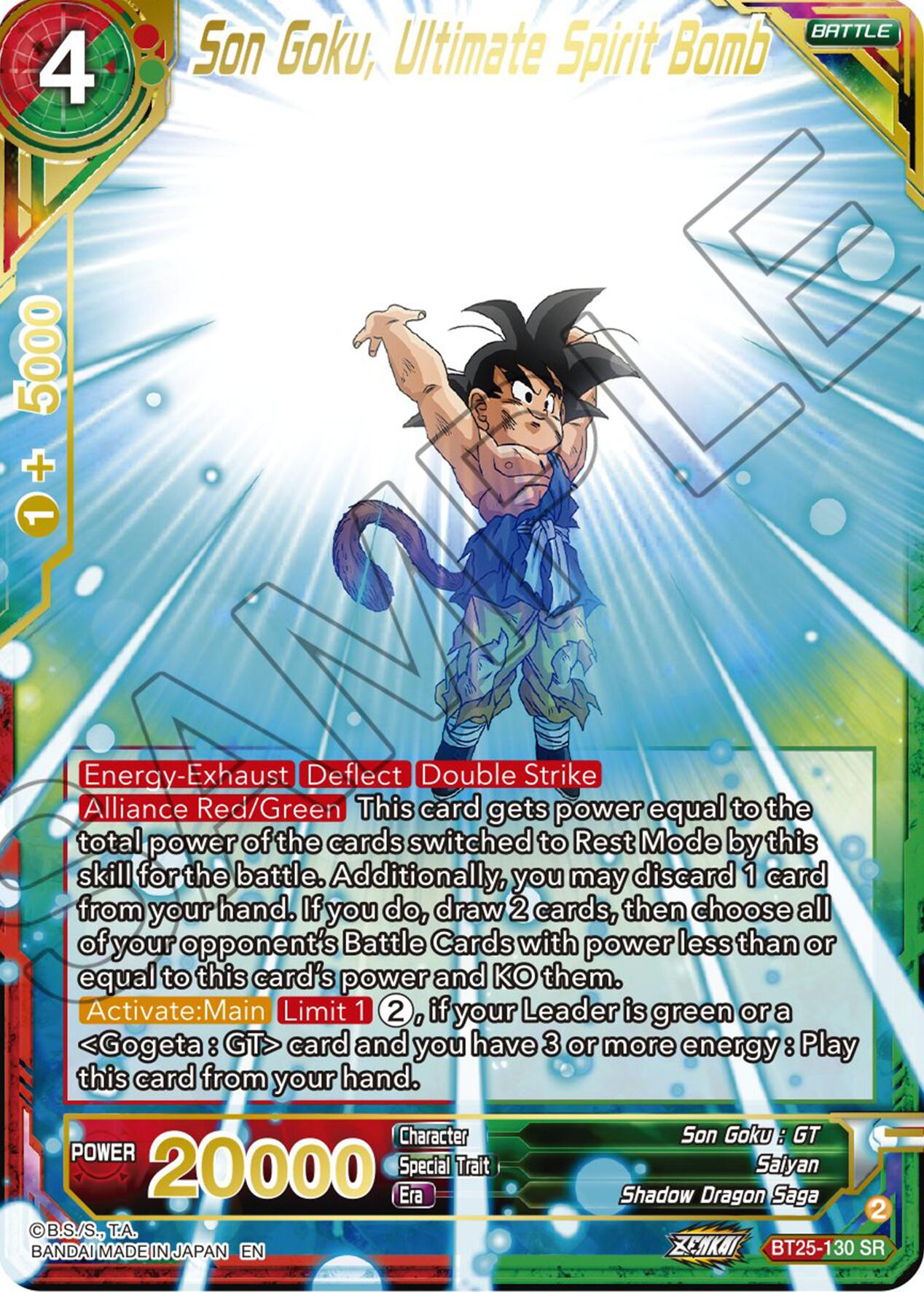 Son Goku, Ultimate Spirit Bomb (BT25-130 SR) [Legend of the Dragon Balls] | Fandemonia Ltd