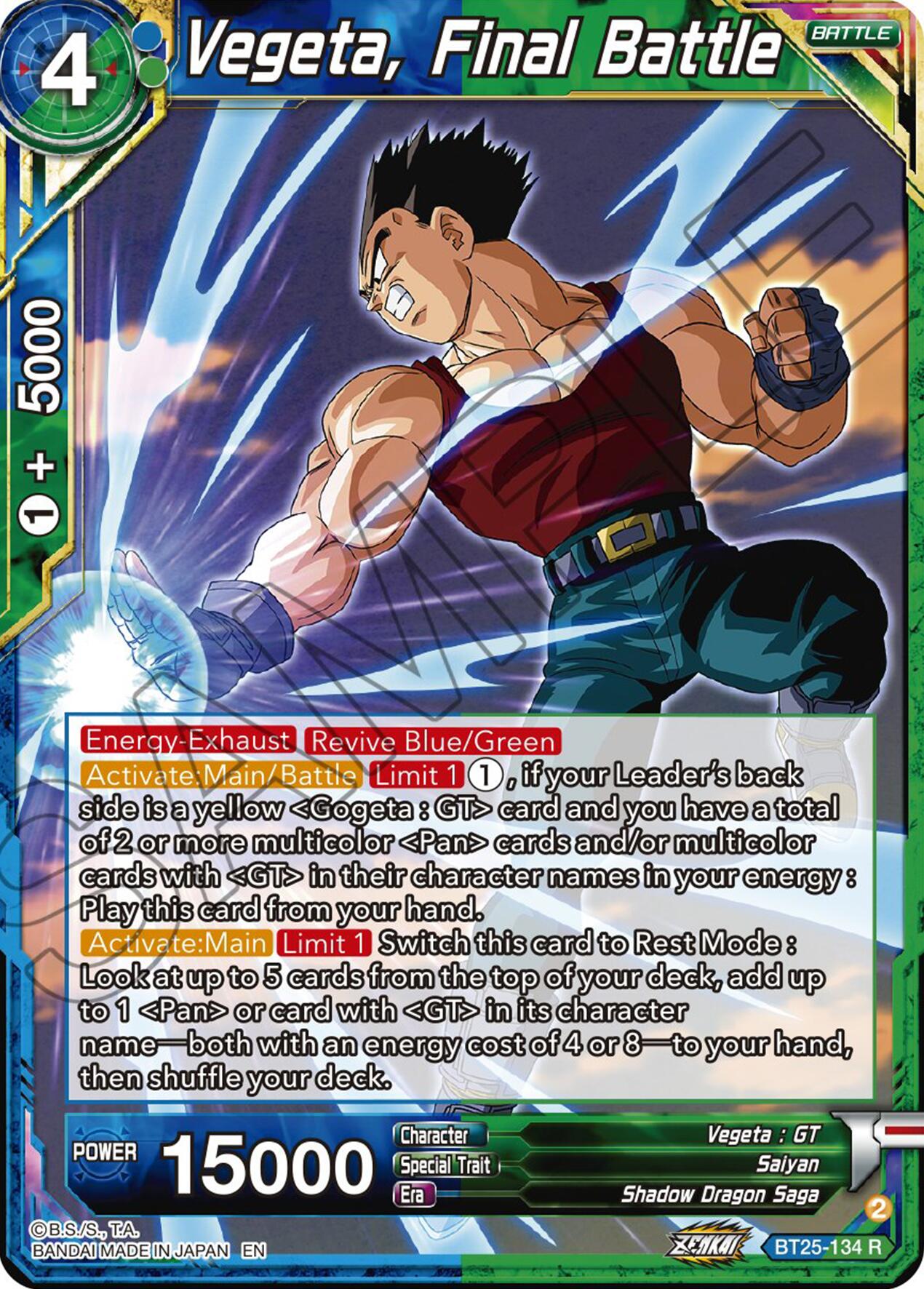 Vegeta, Final Battle (BT25-134 R) [Legend of the Dragon Balls] | Fandemonia Ltd