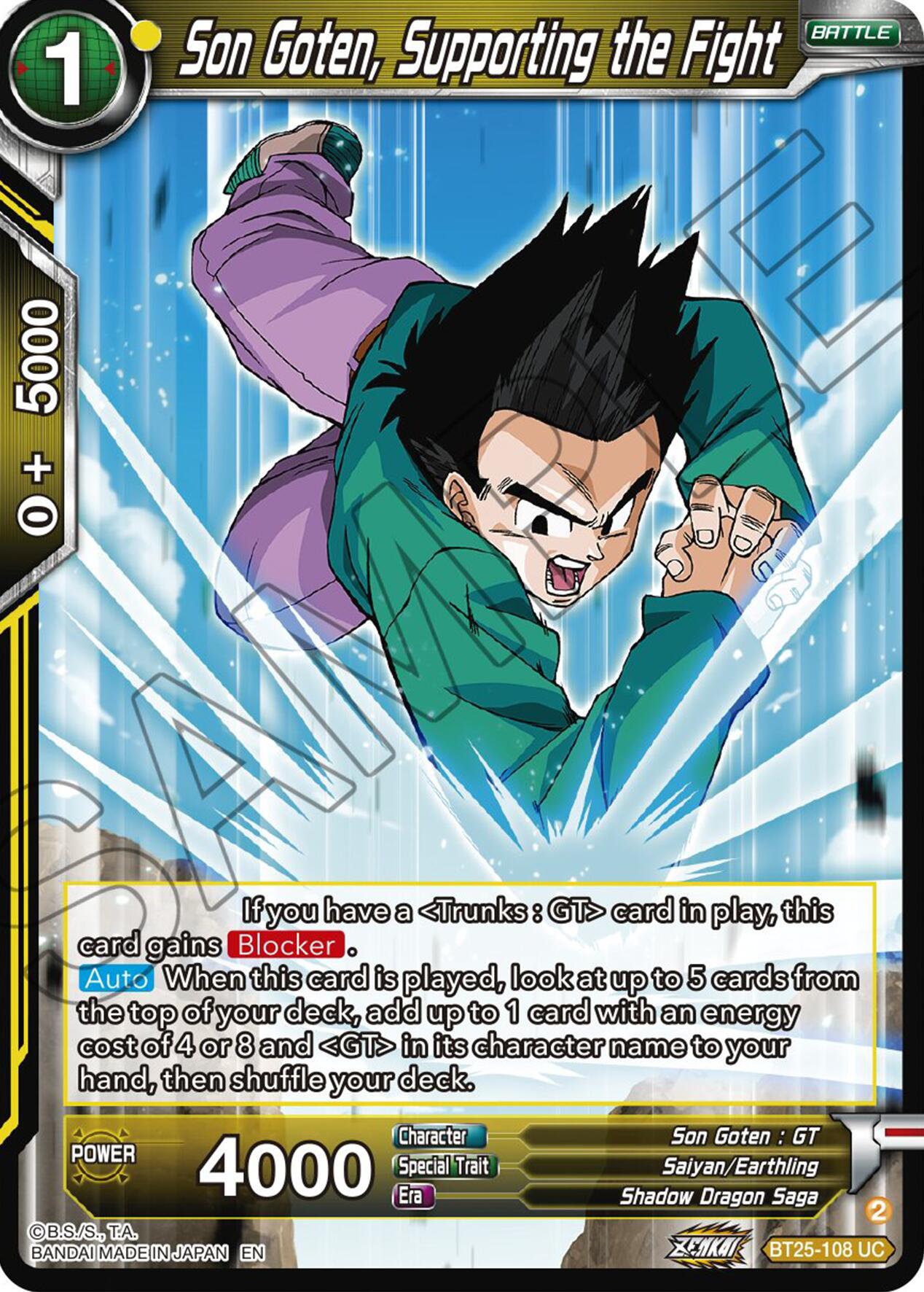 Son Goten, Supporting the Fight (BT25-108 UC) [Legend of the Dragon Balls] | Fandemonia Ltd