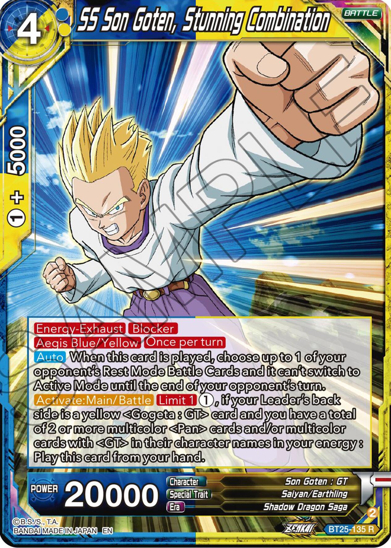 SS Son Goten, Stunning Combination (BT25-135) [Legend of the Dragon Balls] | Fandemonia Ltd