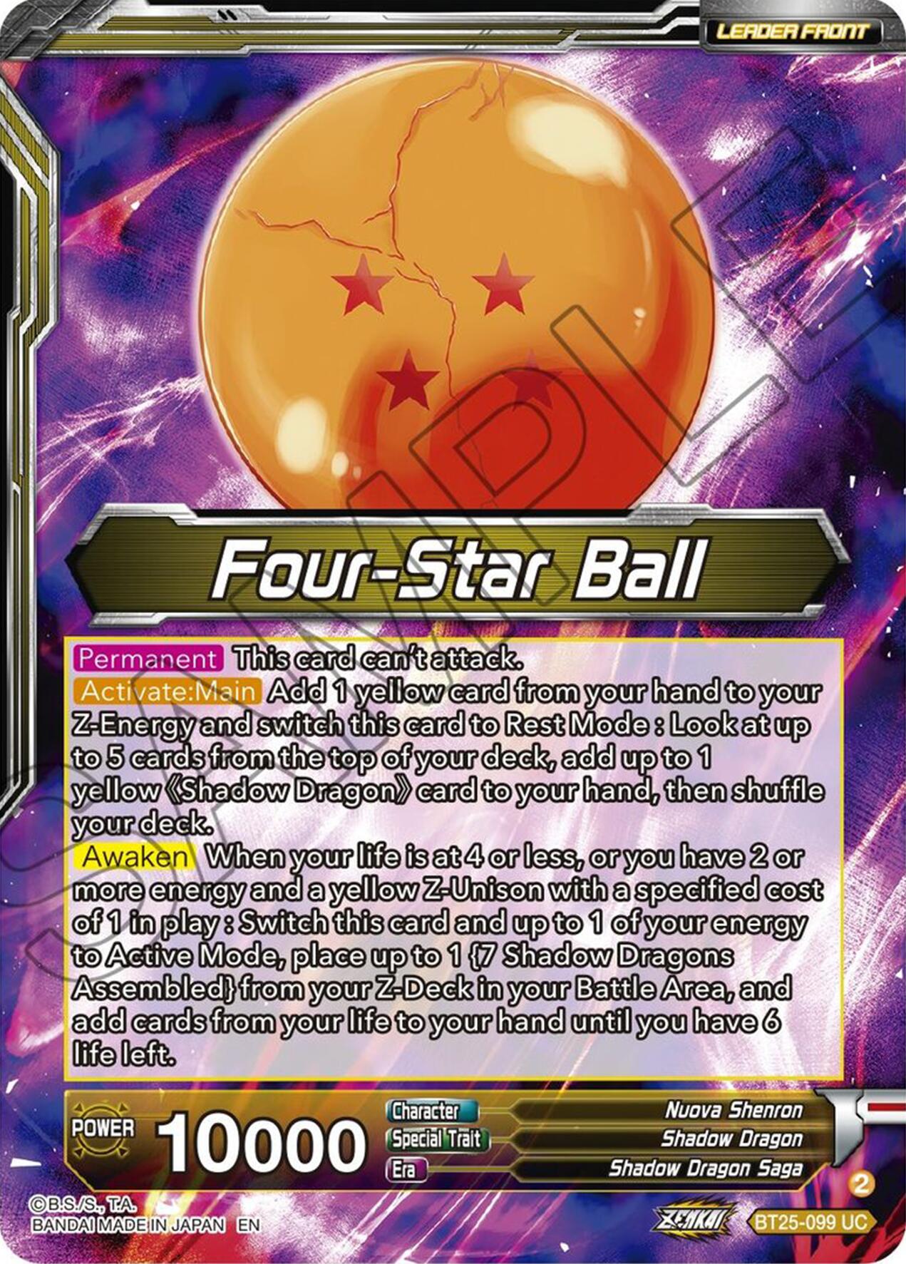 Four-Star Ball // Nuova Shenron, Ferocious Solider (BT25-099) [Legend of the Dragon Balls] | Fandemonia Ltd