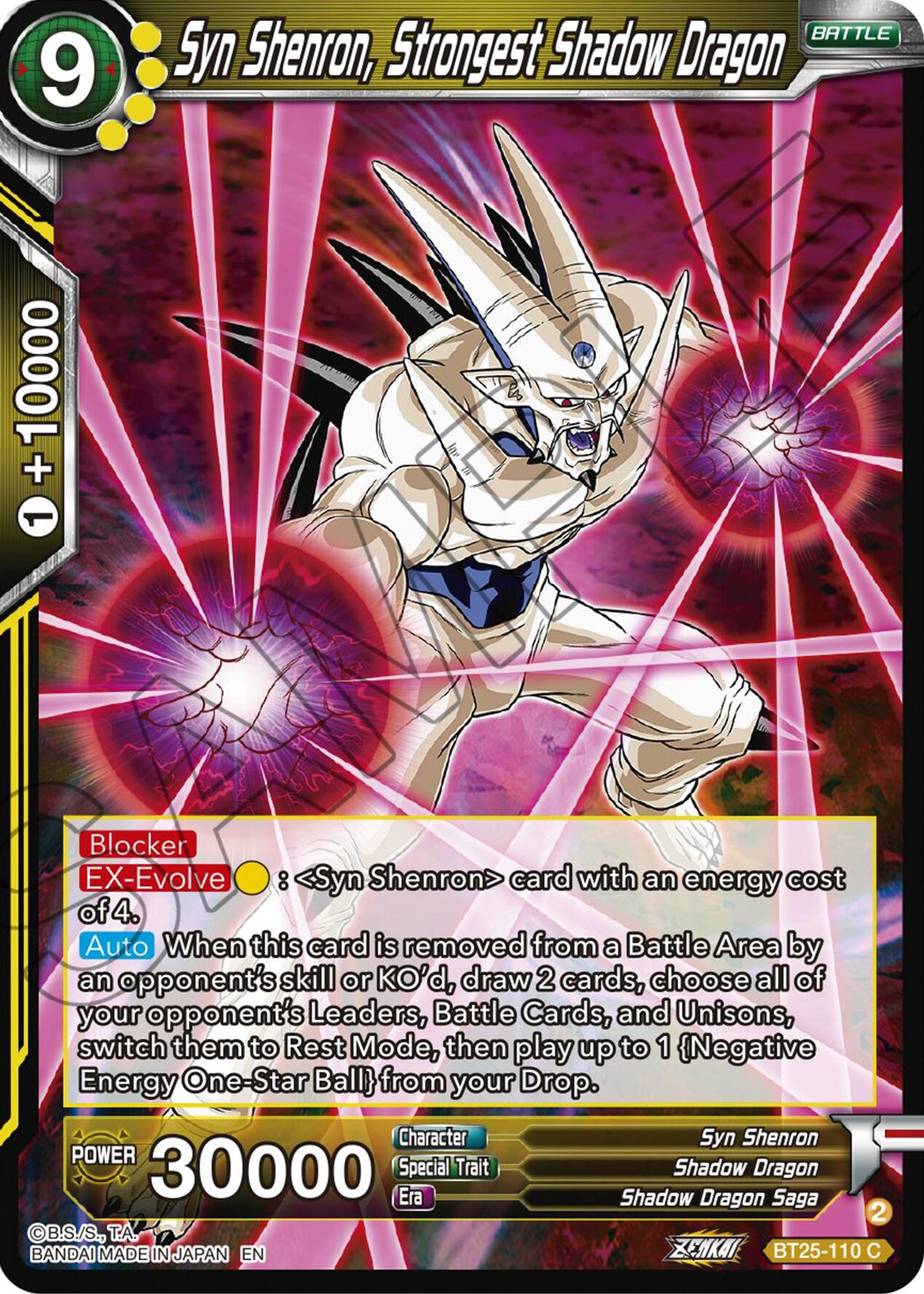 Syn Shenron, Strongest Shadow Dragon (BT25-110) [Legend of the Dragon Balls] | Fandemonia Ltd