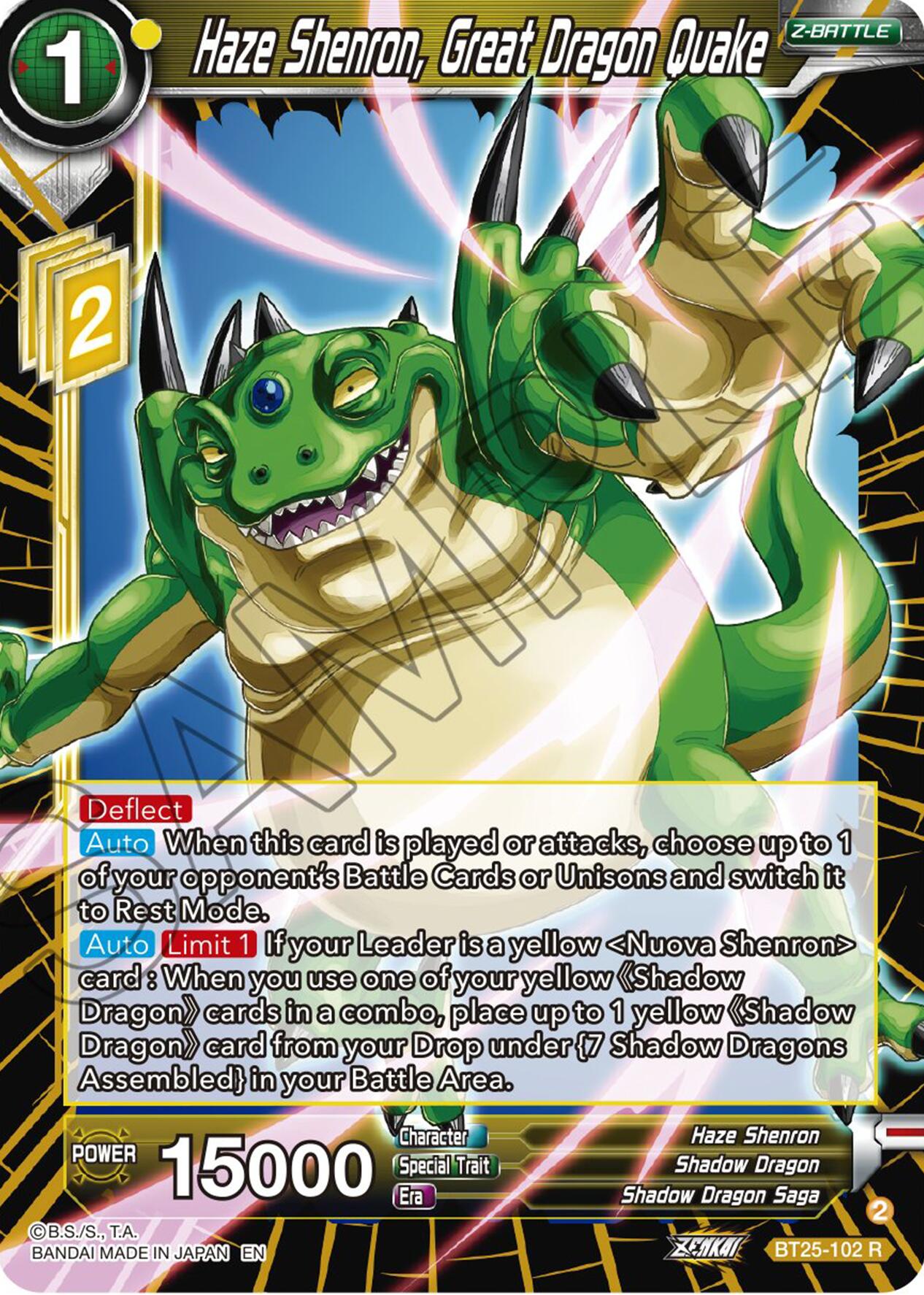 Haze Shenron, Great Dragon Quake (BT25-102) [Legend of the Dragon Balls] | Fandemonia Ltd