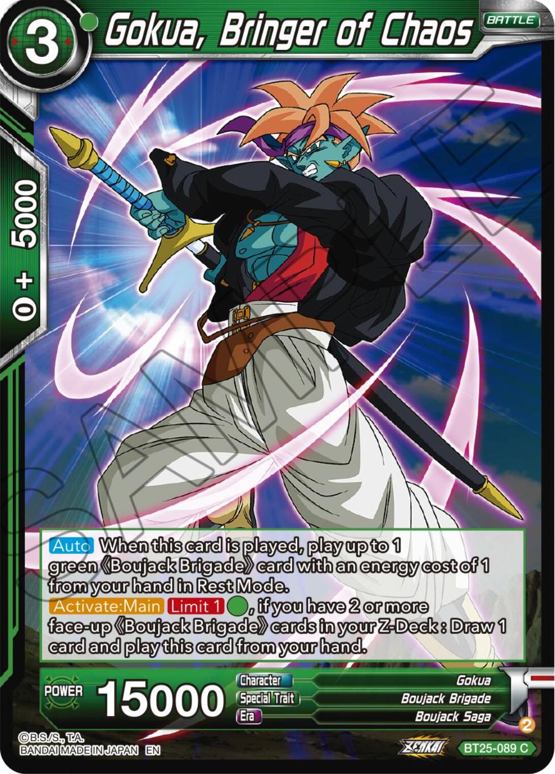 Gokua, Bringer of Chaos (BT25-089) [Legend of the Dragon Balls] | Fandemonia Ltd