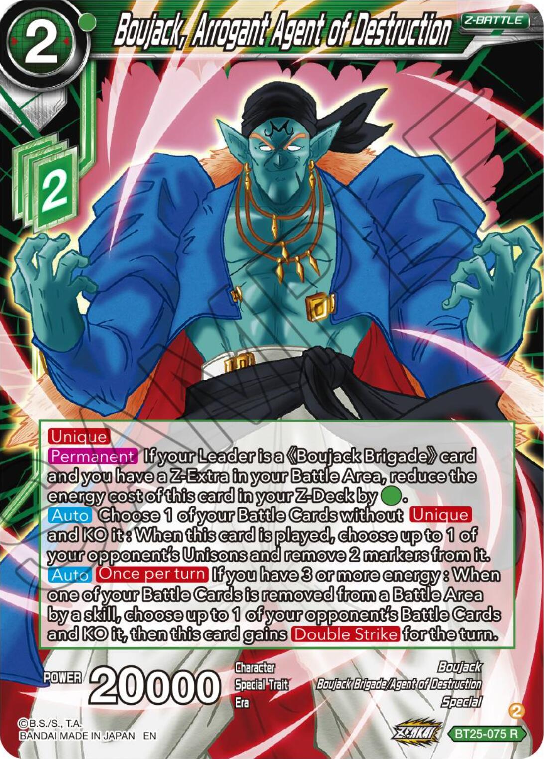 Boujack, Arrogant Agent of Destruction (BT25-075) [Legend of the Dragon Balls] | Fandemonia Ltd