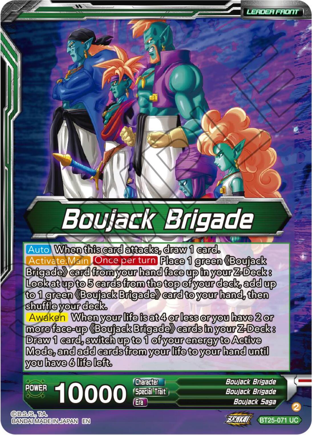 Boujack Brigade // Boujack, Crashing the Tournament (BT25-071) [Legend of the Dragon Balls] | Fandemonia Ltd