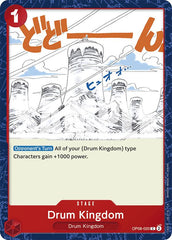 Drum Kingdom [Two Legends] | Fandemonia Ltd