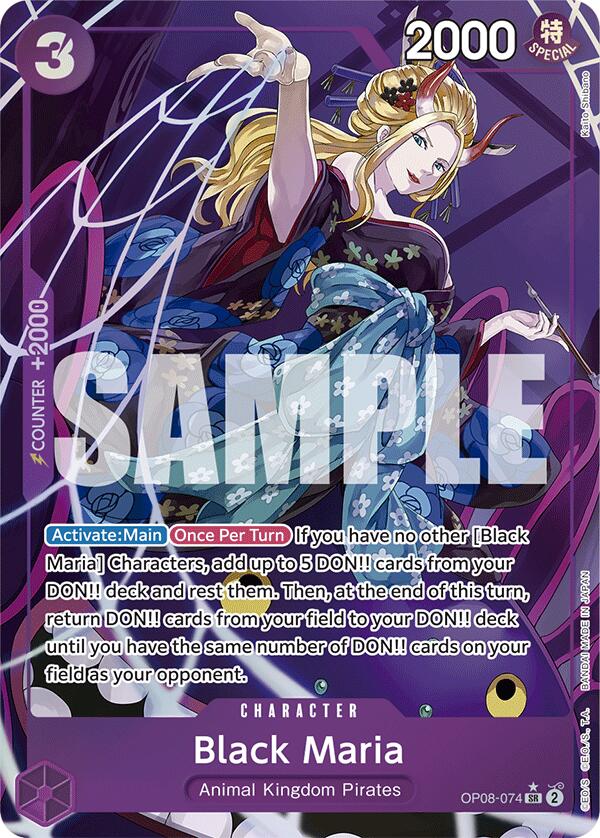 Black Maria (Parallel) [Two Legends] | Fandemonia Ltd