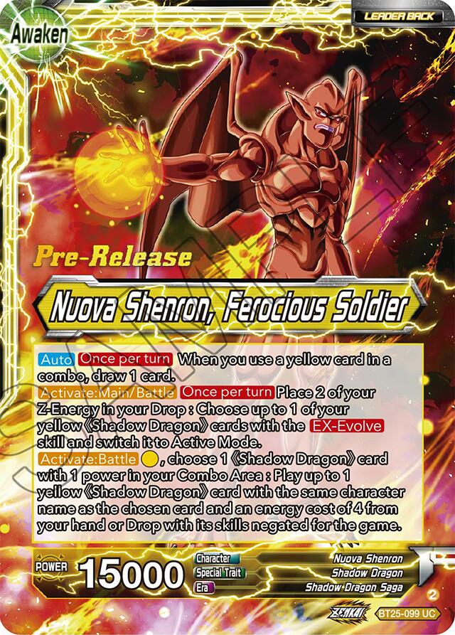 Four-Star Ball // Nuova Shenron, Ferocious Solider (BT25-099) [Legend of the Dragon Balls Prerelease Promos] | Fandemonia Ltd