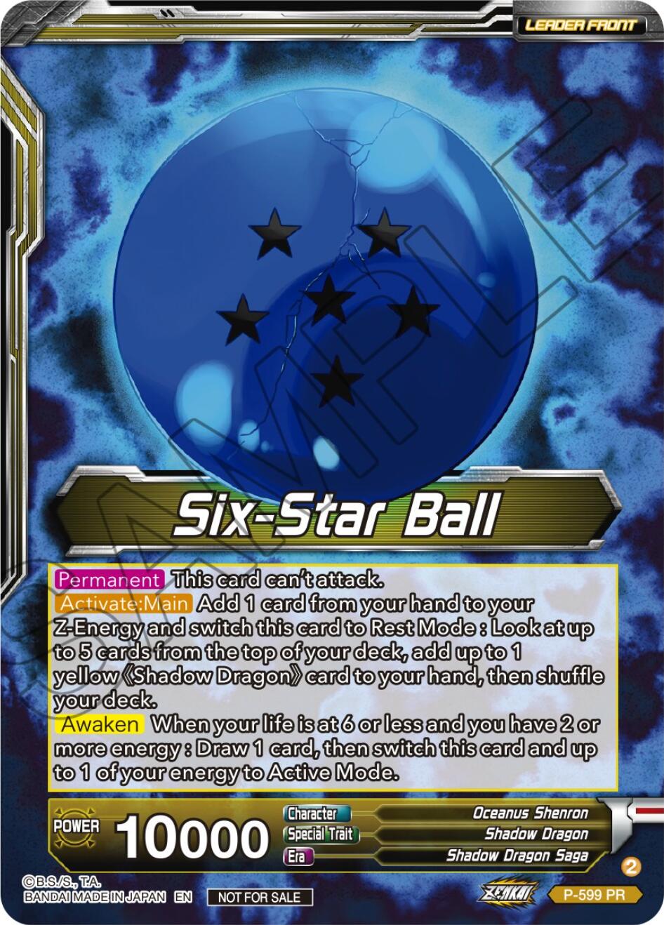 Six-Star Ball // Oceanus Shenron, Elegant Shadow Dragon (P-599) [Promotion Cards] | Fandemonia Ltd